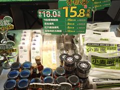 -和府捞面(壹方天地店)
