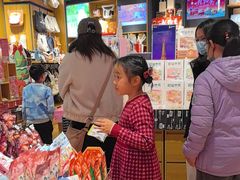 -九木杂物社(首开通州万象汇店)