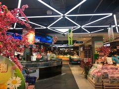 -盒马鲜生(莱蒙都会店)