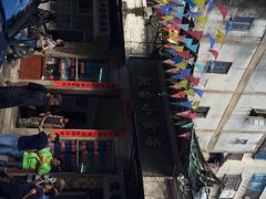 iphone_upload_pic-飘香小食店(国平路店)