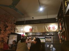 -金龙咖喱
