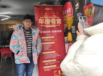 在这年末，我们公司也为了感谢一路朋友的支持