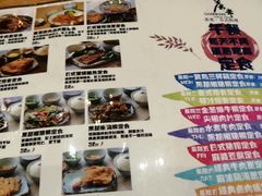 -茶米烧腊茶餐厅(石龙店)