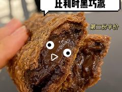 -汉堡王(天一广场店)