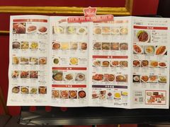 -金鼎轩(方庄天坛店)