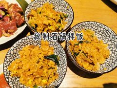 -久苑烧肉(世界城广场店)