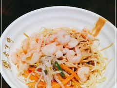 -老半斋(福州路店)