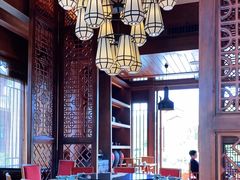 -丽江金茂凯悦臻选酒店-滇香馆