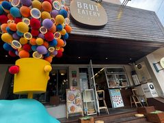 -Brut Eatery悦璞食堂(愚园路店)