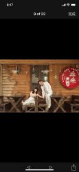 -全城热恋璀璨婚纱摄影(国贸总店)