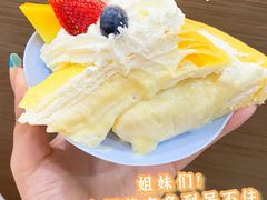 -熊猫不走蛋糕（同城送）(长沙店)