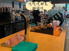 -星巴克臻选(福州仓山万达店)
