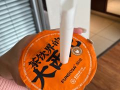 -放哈·甜醅子奶茶创造者(正宁路店)