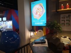 -花少爷的粥(中贸广场店)