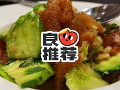 -臻悦海宴.家宴(奥体中心店)