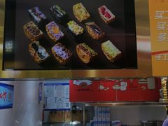 -拾烧·古法手作车轮饼(西直门凯德茂店)