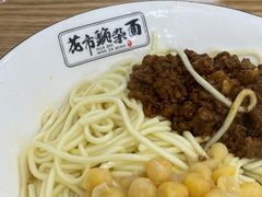 -花市豌杂面(民生路店)