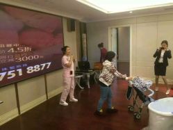 -星摇篮月子中心(市妇幼店)