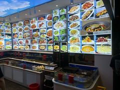 -蓬川食府(金海道店)