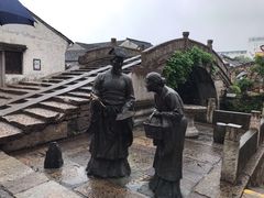 -绍兴书圣故里景区