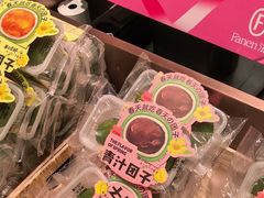 -FANEN法念·烘焙·甜点(万象城店)