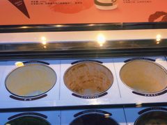 -哈根达斯(卓展店)