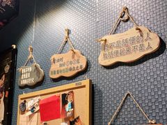 -名扬烤肉(起源店)