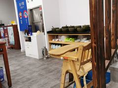 -岳合轩老北京涮肉