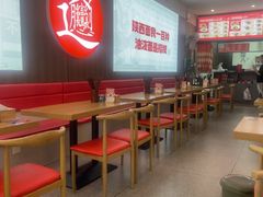 -吴满满油泼面(北方风味园店)