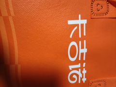 -卡吉诺动物奶油生日蛋糕(中原路店)