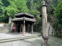 -凤栖山