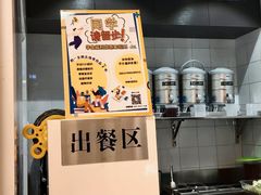 -烧柠·柠檬茶(大融城店)