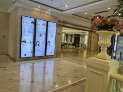 点击看大图 -禾丽康美医疗美容医院