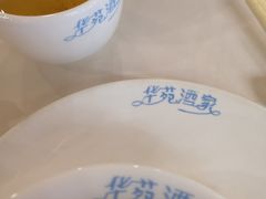 -黄埔华苑酒家(黄埔总店)