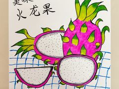 -蒂朵儿童绘画美术教室