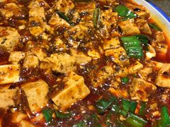 麻婆豆腐-川渝饭店