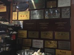 -吴门人家·苏宴宫廷菜(拙政园店)