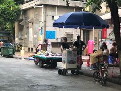 -小草糖水(海棠村店)