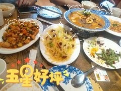 宫保鸡丁-零花钱川菜馆(文博东路店)