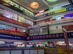 -华强电子世界(深圳二店)