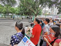 -大蓉和(双楠店)