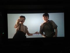 -万达影城(锦华万达广场IMAX店)