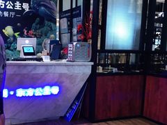 -凯悦·东方公主号 全球海鲜自助餐厅(凯丹广场店)