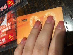 -StartNail美甲