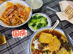 -八十八粉儿(尚都店)