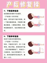 点击看大图 -西宁时光月子中心