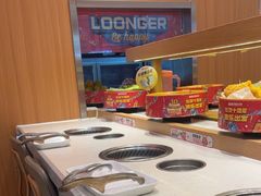 -龍歌自助小火锅(崂山丽达店)