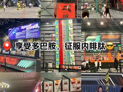 -极限PLAY运动娱乐新世界·团建派对潮玩休闲馆·室内蹦极高空游乐园