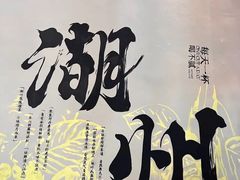 -衣裳街历史文化街区