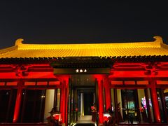 门面-唐御宴•御宴宫•唐代菜点(芙蓉西路店)
